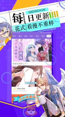 clicli动漫app最新版
