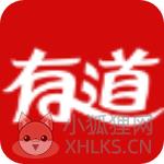 有道众包app