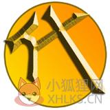 代练通