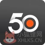 50度灰app下载破解版