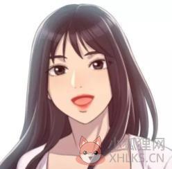 差差漫画app免费下载