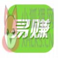 易赚app下载
