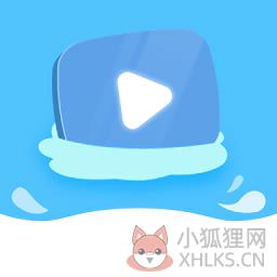 大海影视app下载安卓版