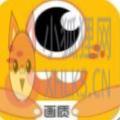画质怪兽
