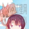 啵啵漫画app