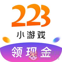 223游戏乐园最新版免费