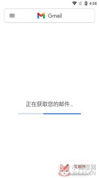Gmail邮箱