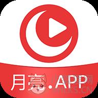 月亮视频 月亮视频