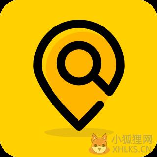 卫星地图2021年高清最新版