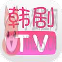 韩剧tV下载