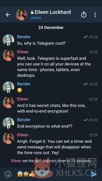 telegreat中文版下载