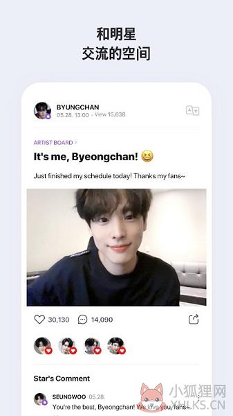 vlive