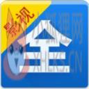 影视大全下载2021免费版