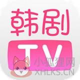韩剧tv下载app