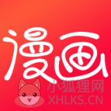 韩国5177漫画