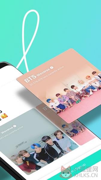 weverse