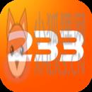 233乐园正版