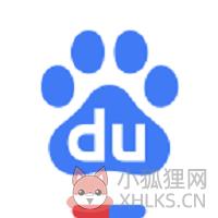 2020高考智能闪电估分 2020高考智能闪电估分