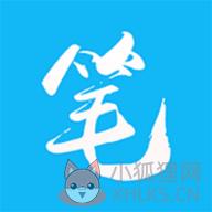 笔趣阁app(蓝色版)