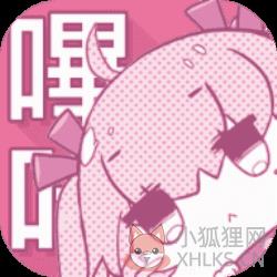 PicACG官网版最新下载 PicACG官网版最新下载