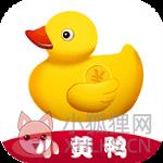 小黄鸭app官方版下载安装