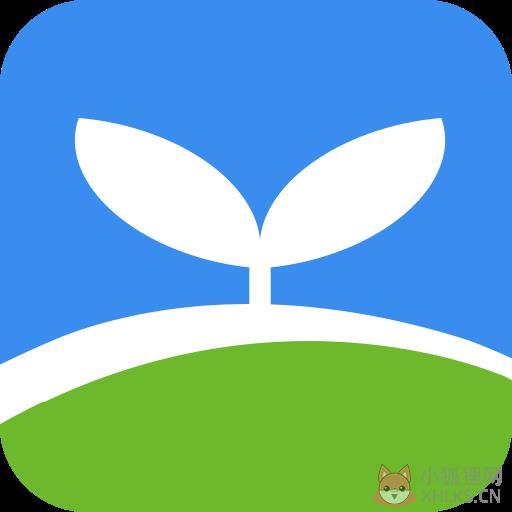 山东省教育云服务平台