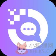 flygram飞聊下载官网版
