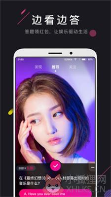 国际抖抈app