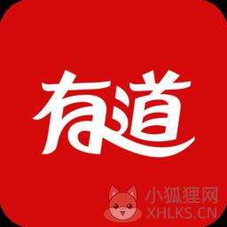 有道众包app安卓版下载
