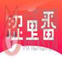 涩里番app官方版