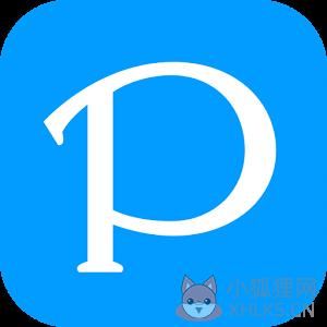 p站官方版