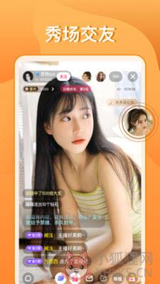 快色短视频最新版