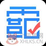学霸君