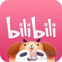 bilibili2021全新官网版