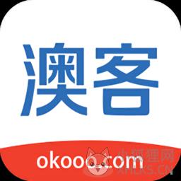 澳客app