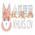 九妖漫画