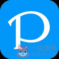 p站app