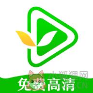 小草影视app下载最新