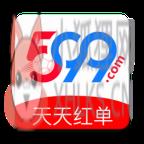 599比分