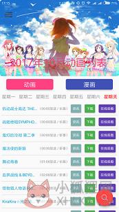 喵绅hcmoicgithub