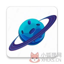 漫画星球