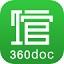 360doc个人图书馆