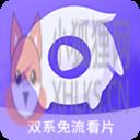 达达兔app安装下载