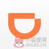 滴滴出行app最新官方版
