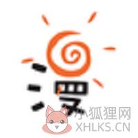 漫悠悠漫画 漫悠悠漫画