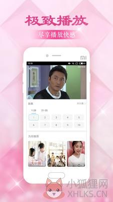 名优馆app安卓下载免费