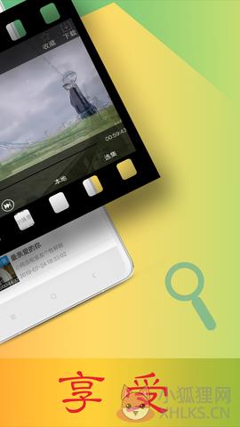 lutube2021最新版