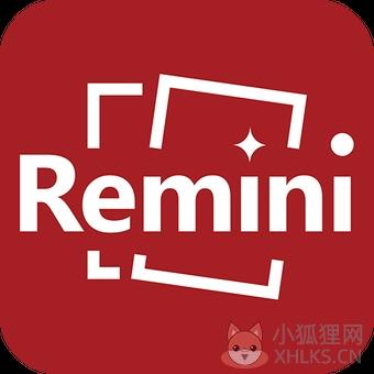 remini中文破解版