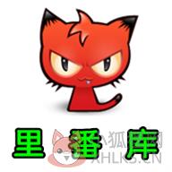 里番库acg漫画