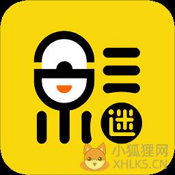 影迷大院app